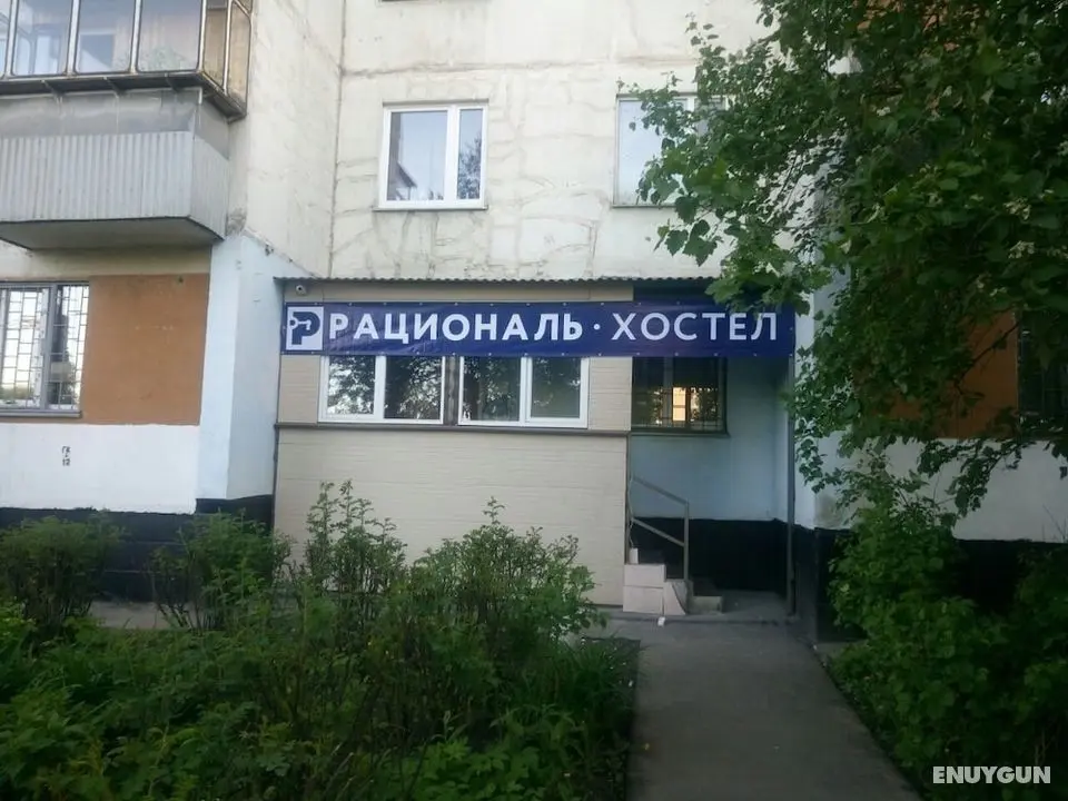 Hostel Rational Pyatnitskoye - Dış Mekan