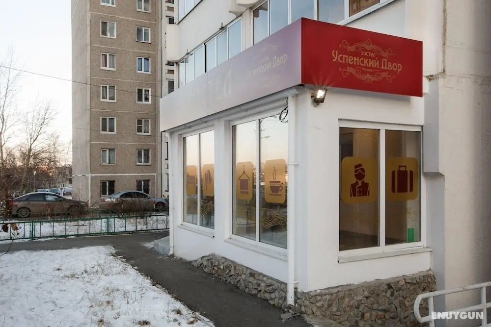Hostel Uspenskiy Dvor - Dış Mekan