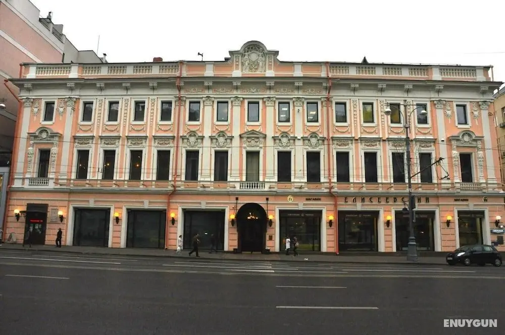 Hostel Uyutnaya Kompaniya - Dış Mekan