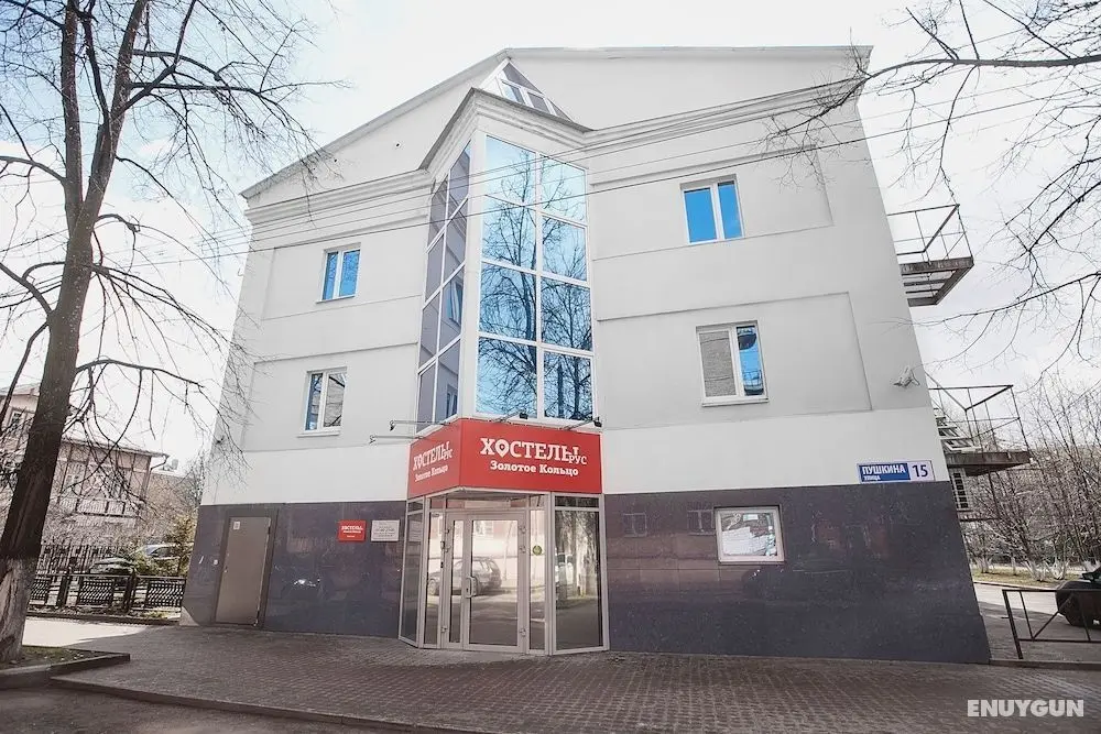Hostel Zolotoe Koltso - Dış Mekan