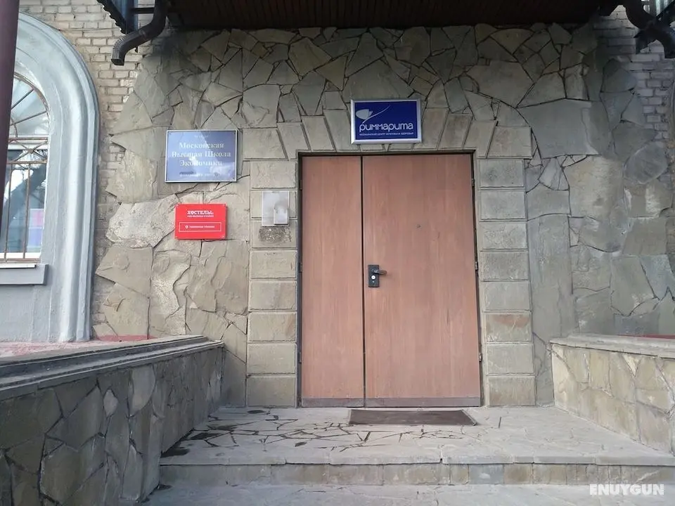 Hostels Rus - Leninskaya Sloboda - Dış Mekan