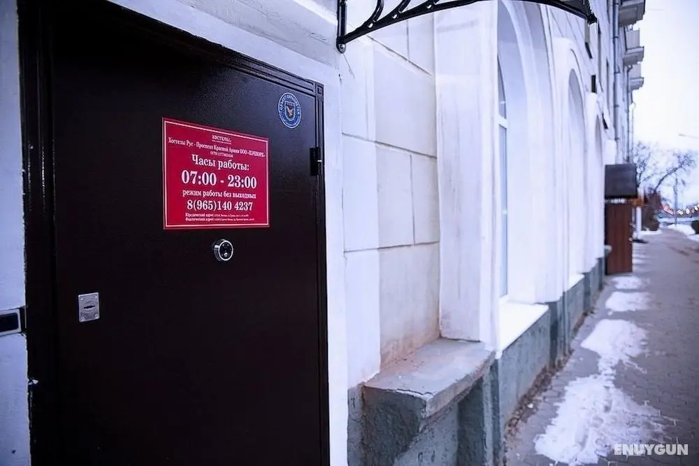 Hostels Rus - Sergiev Posad - Dış Mekan