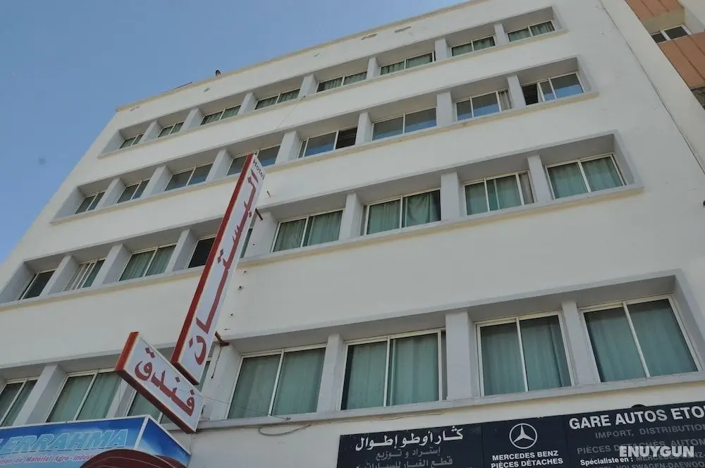 Hôtel Boustane - Dış Mekan