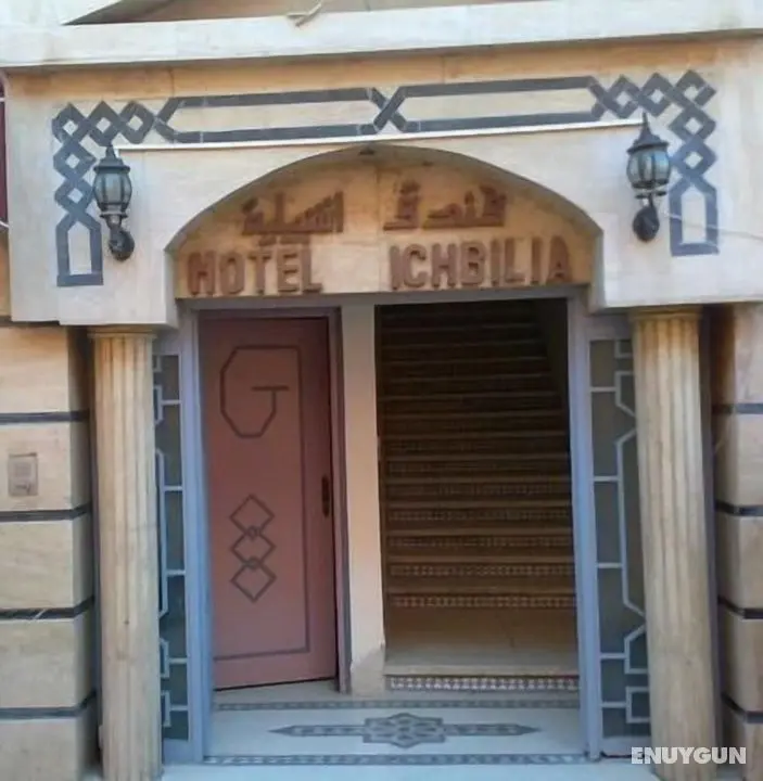 Hôtel Ichbilia - Dış Mekan