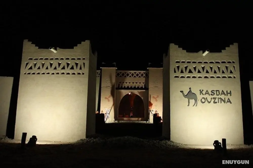 Hôtel Kasbah Ouzina - Öne Çıkan Resim