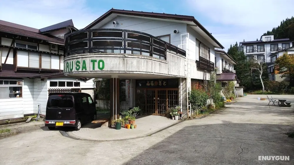 Resort House FURUSATO - Öne Çıkan Resim