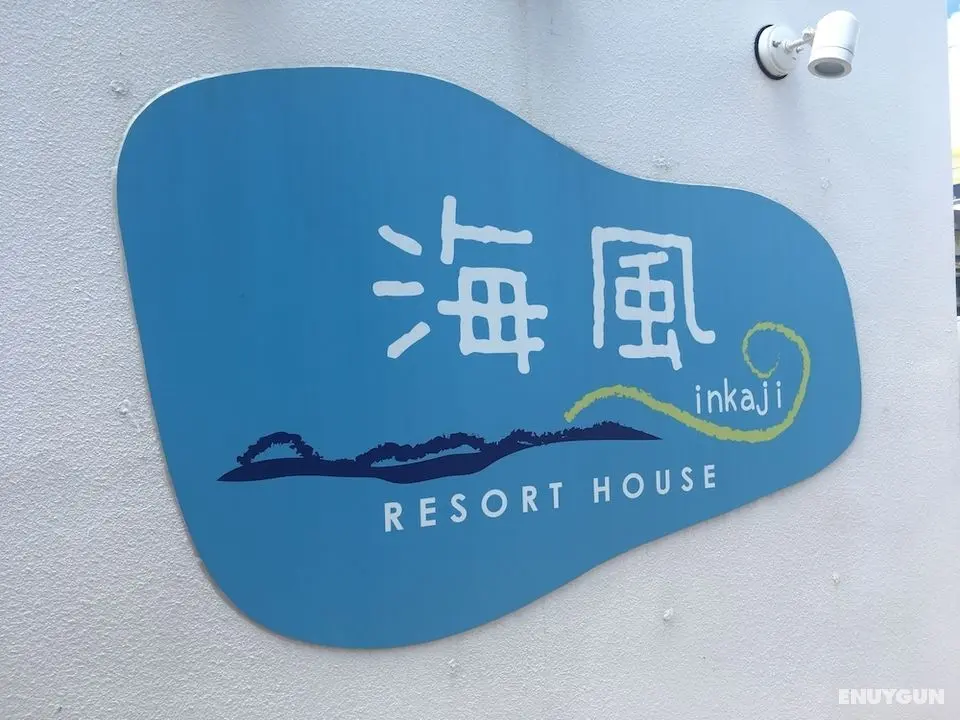 Resort House Inkaji - Dış Mekan