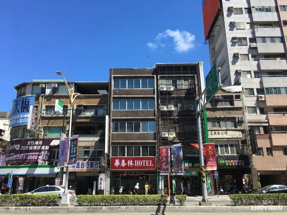 HUA CHUN LIN Hotel - Dış Mekan
