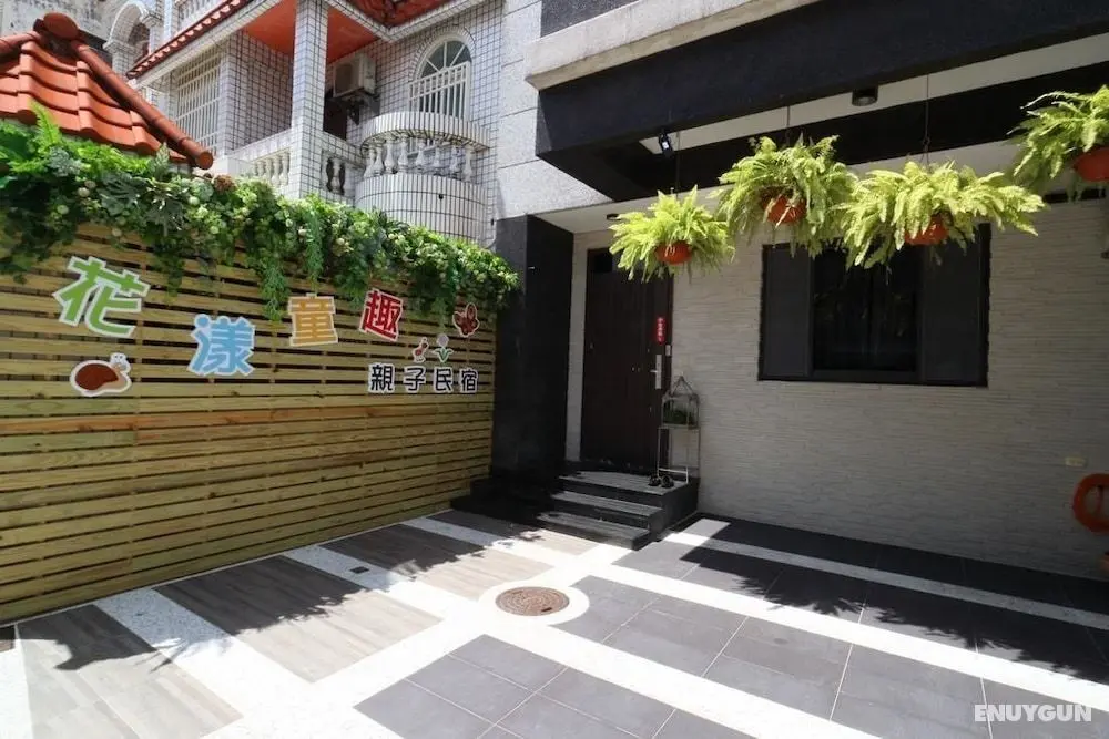 Hua Yang Child Like Family Guesthouse - Öne Çıkan Resim