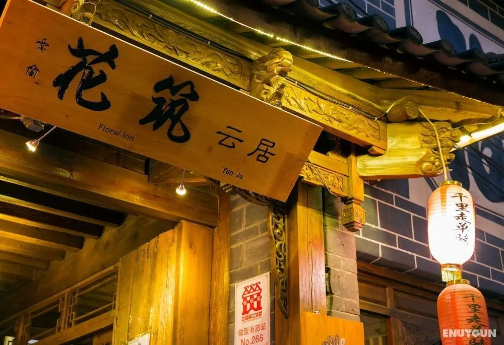 Hua Zhu Fansu Yunju Homestay - Öne Çıkan Resim