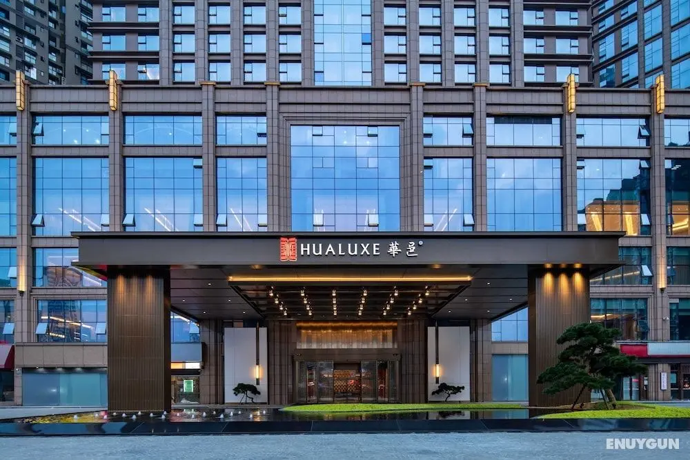 Hualuxe Leshan, an IHG Hotel - Dış Mekan