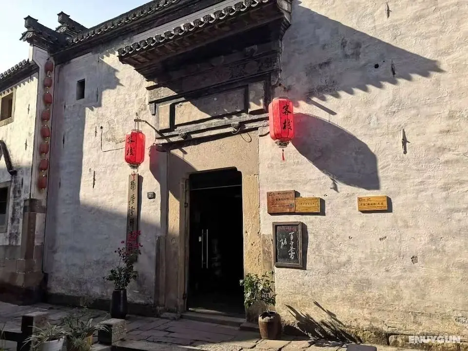 Huangshan Bin'ansi Hui Tang No.1 Inn - Öne Çıkan Resim