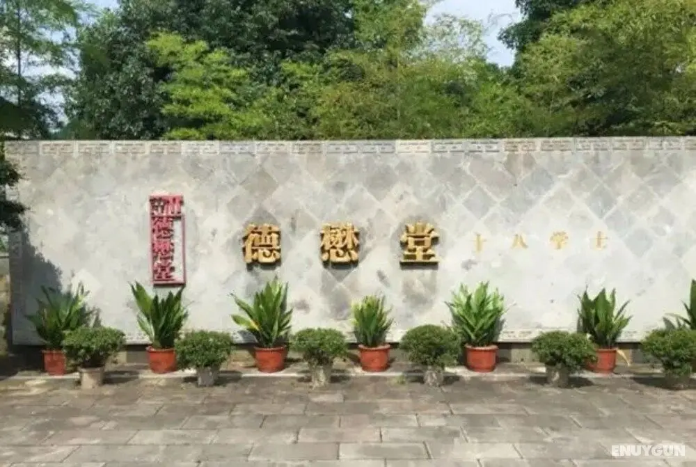 Huangshan Demaotang Hotel - Öne Çıkan Resim