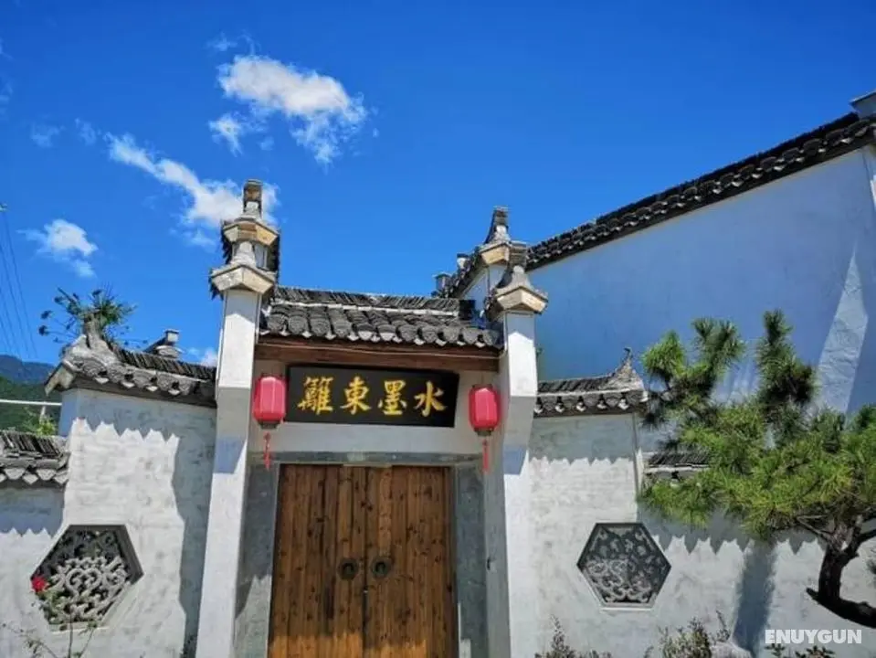 Huang'shan Shuimodongli Boutique Inn - Öne Çıkan Resim