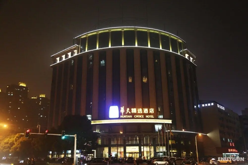Huatian Choice Hotel Xiangya Rd Branch - Öne Çıkan Resim