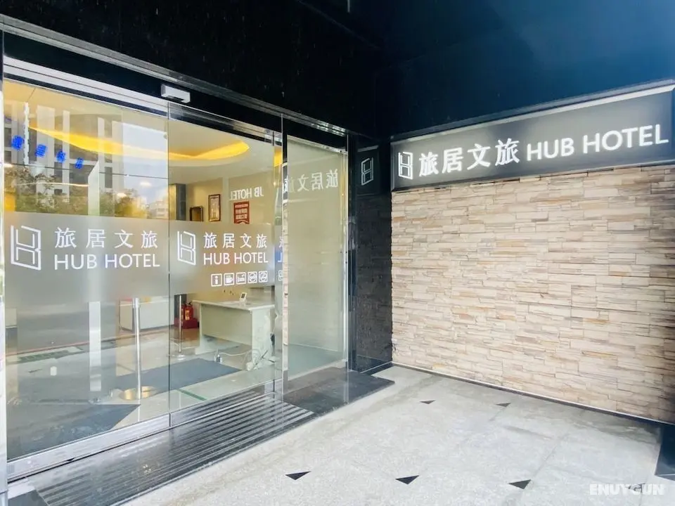 Hub Hotel - Banqiao Station - Dış Mekan