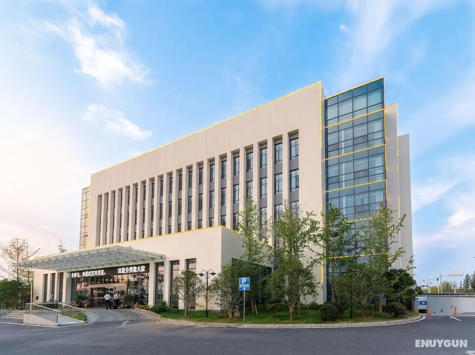 Hubei Konggang Business Hotel - Öne Çıkan Resim