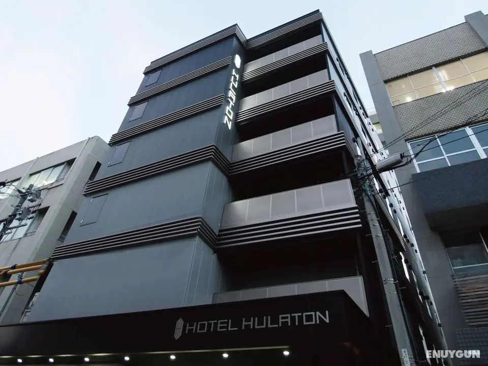 HOTEL HULATON fukuoka hakata - Öne Çıkan Resim