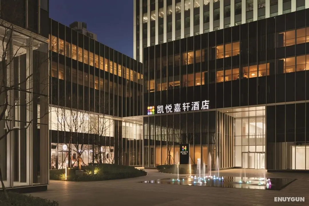 Hyatt Place Shanghai Tianshan Plaza - Öne Çıkan Resim