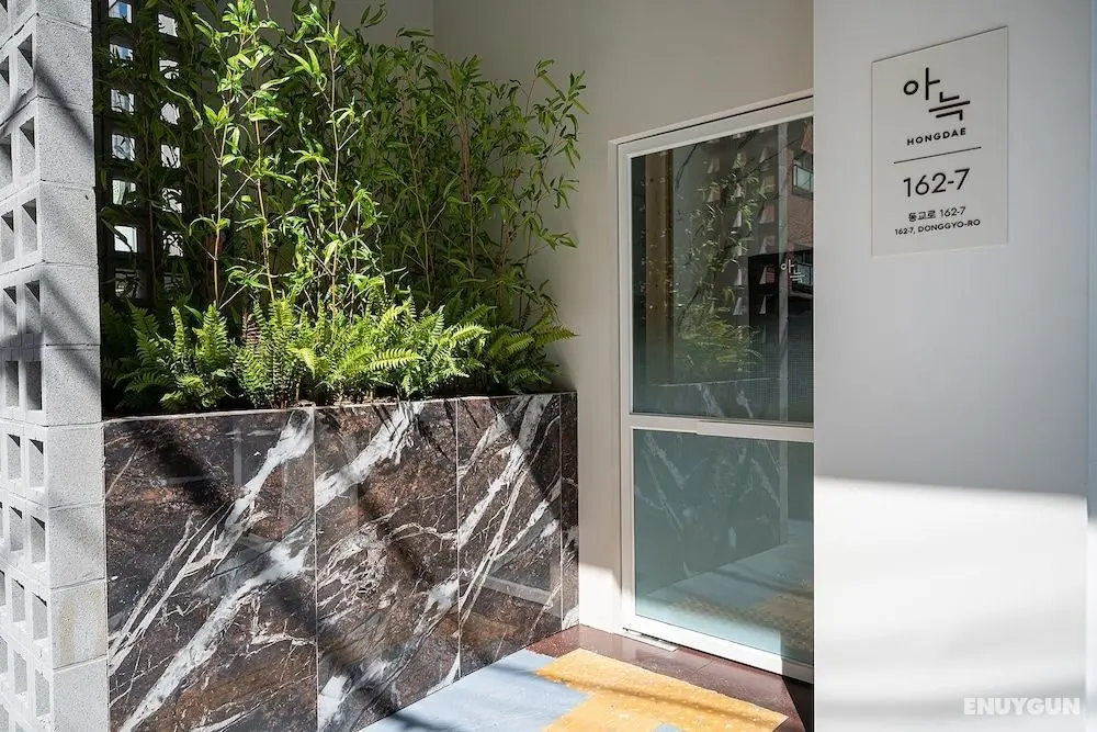 The Hyoo Sik AANK Hong Dae Branch - Lobi