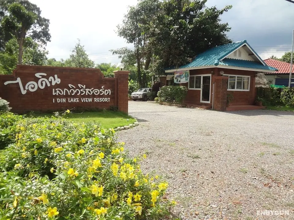 I Din Lake View Resort Nakhon Nayok - Öne Çıkan Resim