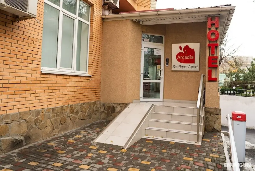 Hotel iArcadia - Dış Mekan
