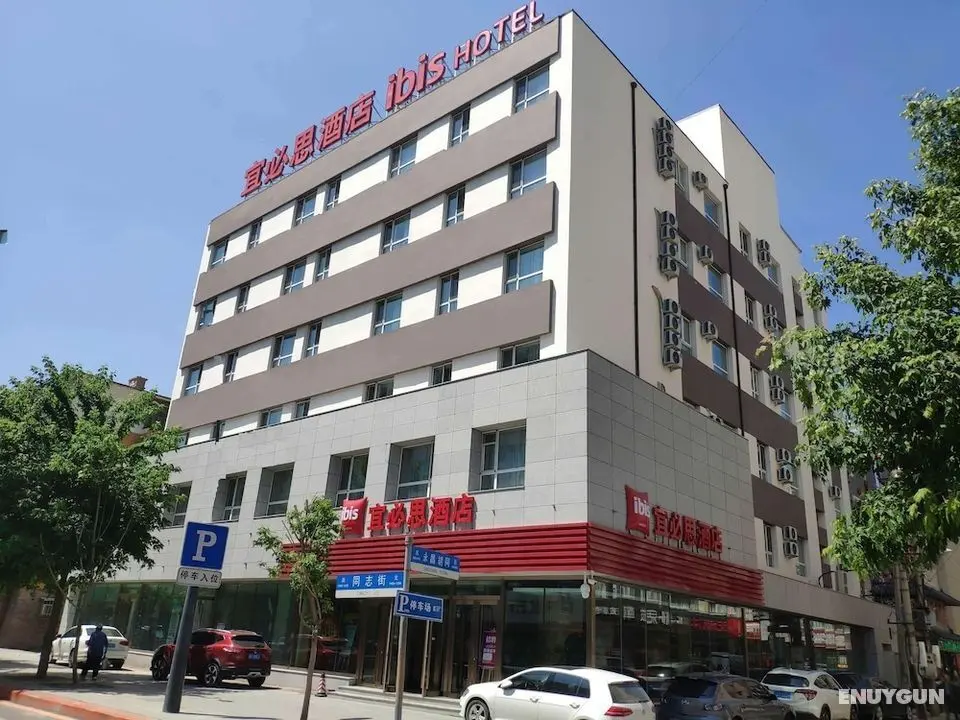 Ibis Changchun Tongzhi Street Hotel - Öne Çıkan Resim