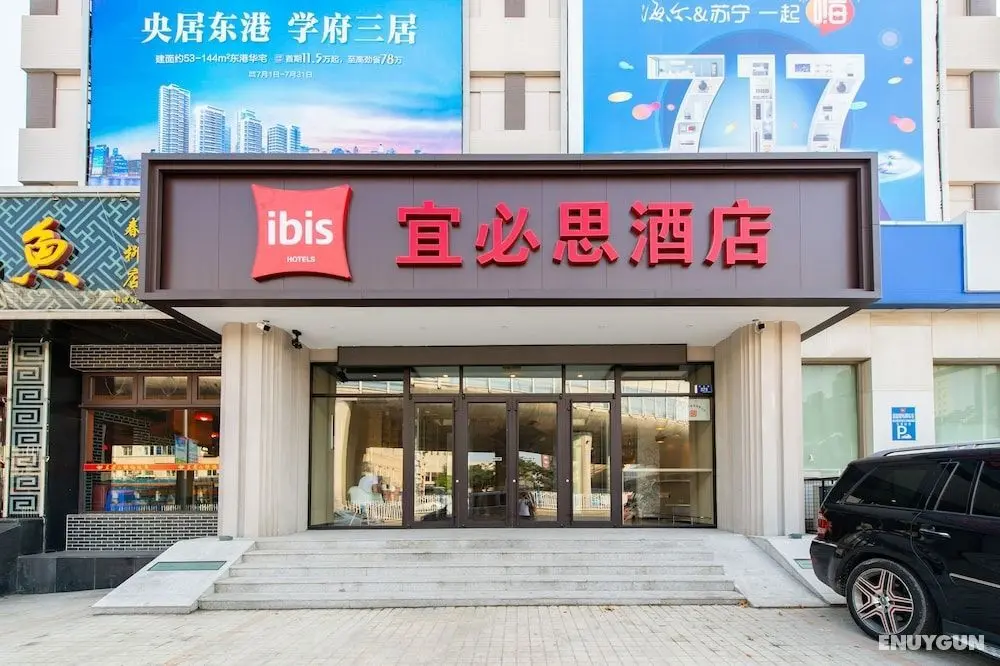 ibis Dalian Airport Huabei Road Hotel - Dış Mekan