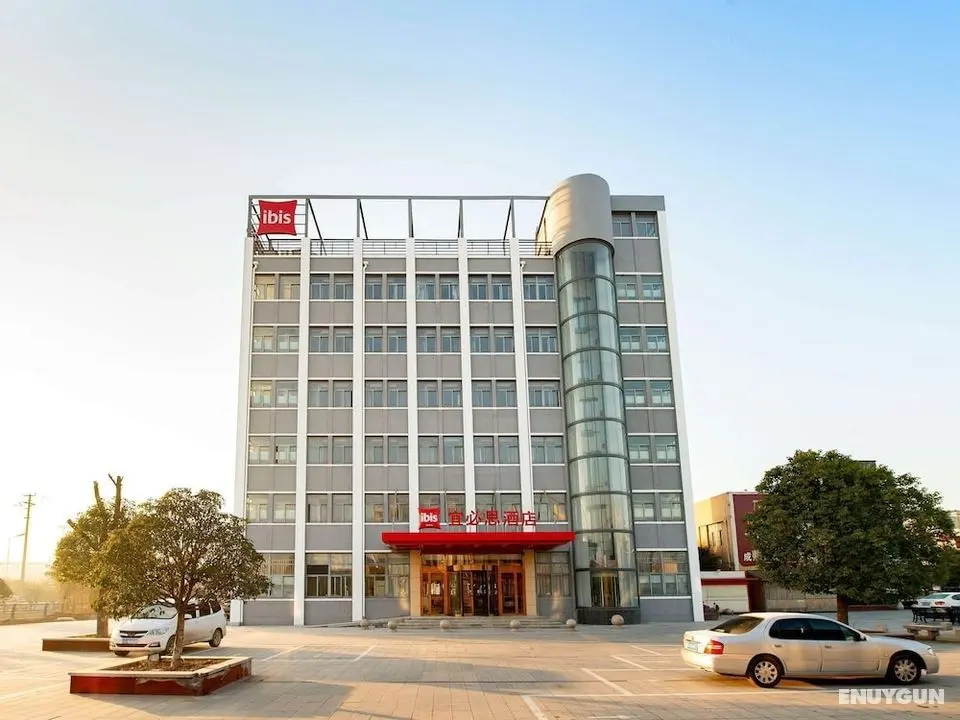 Ibis Guanyun Kowloon Port Water Street Hotel - Öne Çıkan Resim