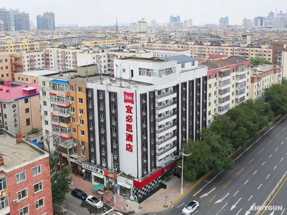 ibis Harbin Central Street Hotel - Öne Çıkan Resim