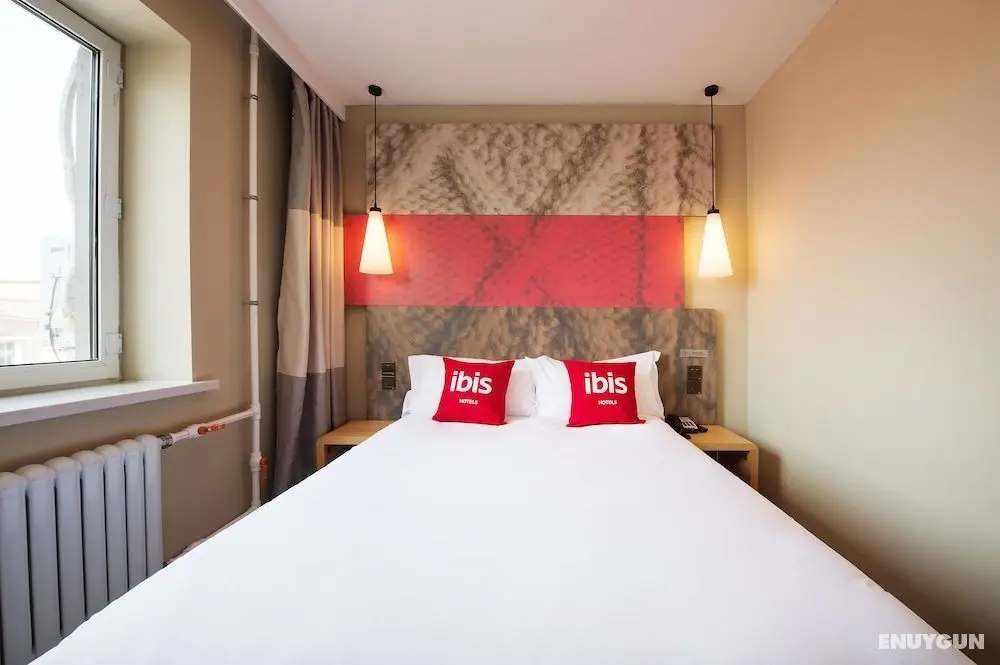 Ibis Harbin West Railway Station Wanda plaza hotel - Oda