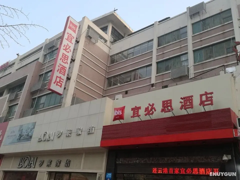 ibis Lianyungang Middle Jiefang Rd Hotel - Dış Mekan