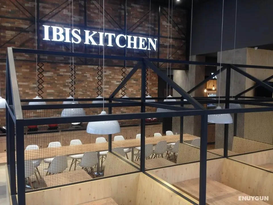 ibis Ribeirao Preto - Genel