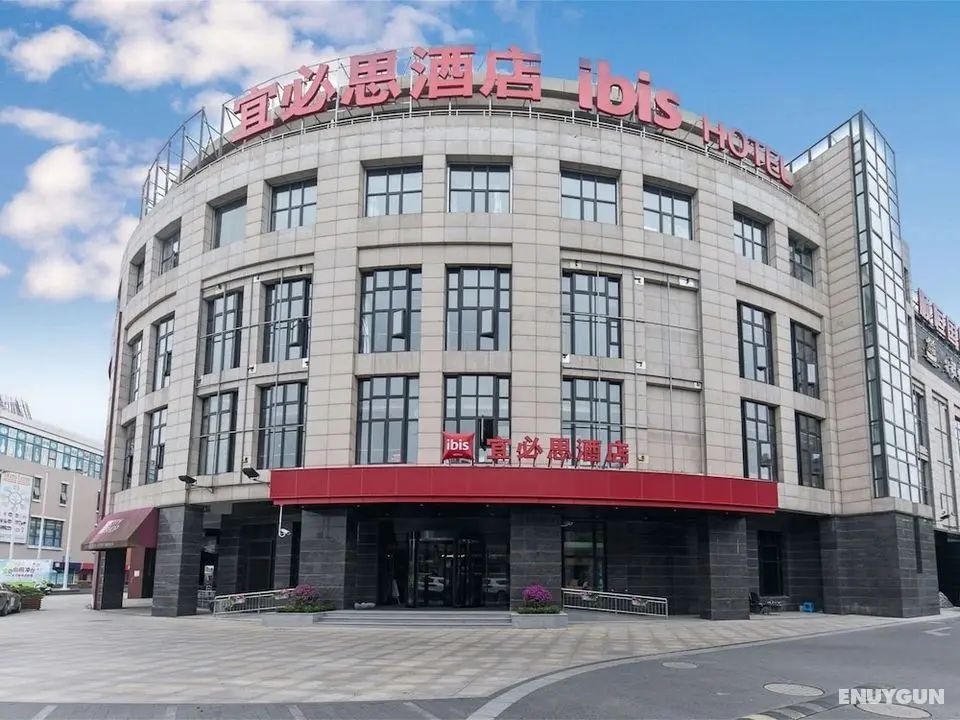 Ibis Shanghai Hongqiao Transport Hub Qibao Hotel - Öne Çıkan Resim