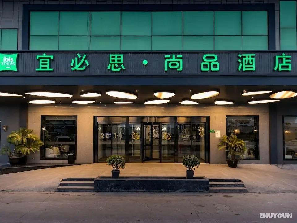 Ibis Styles Shanghai Hongqiao Airport - Öne Çıkan Resim