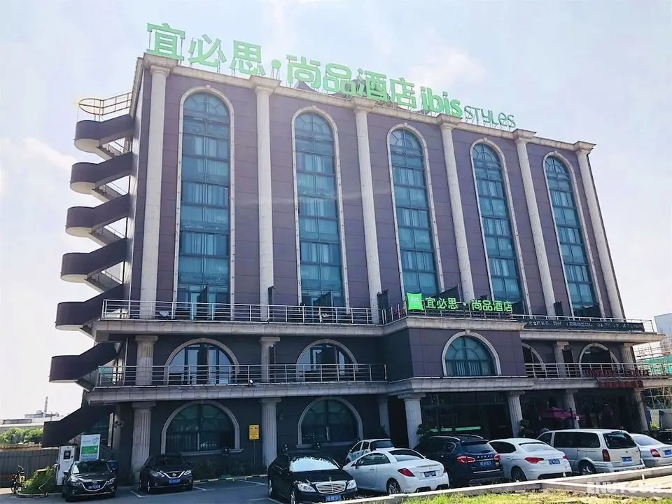 ibis Styles Shanghai Zhangjiang Hotel - Dış Mekan