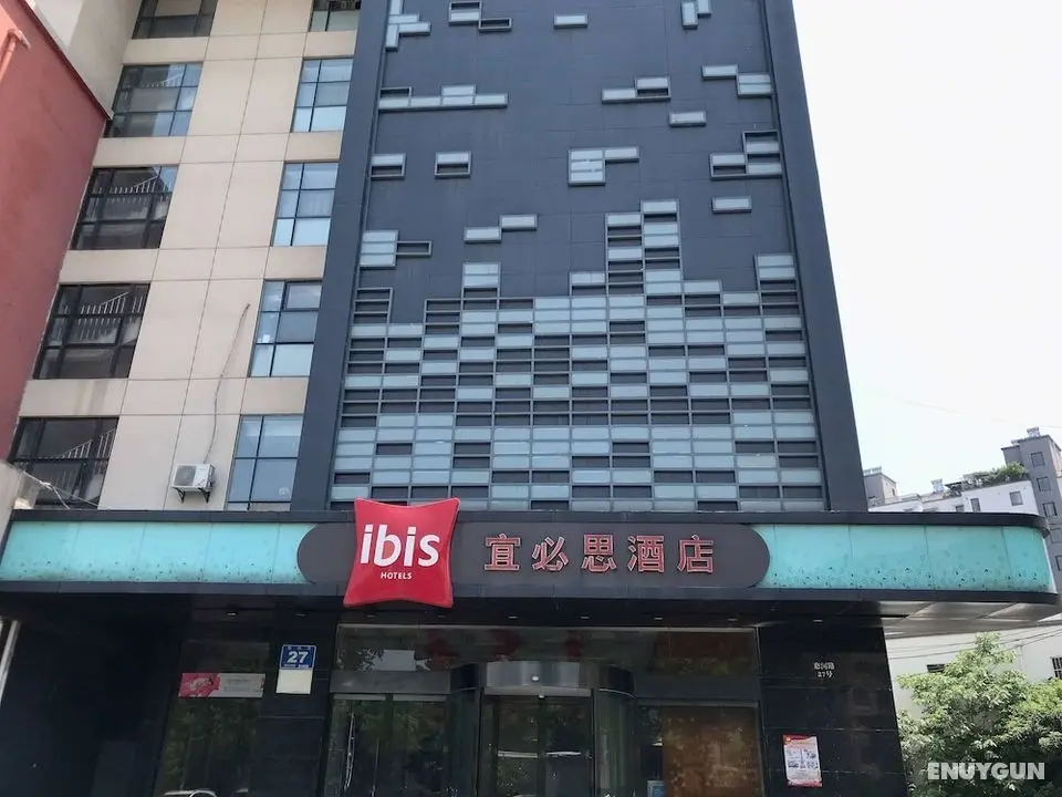 Ibis Wuxi Xihui Park - Öne Çıkan Resim