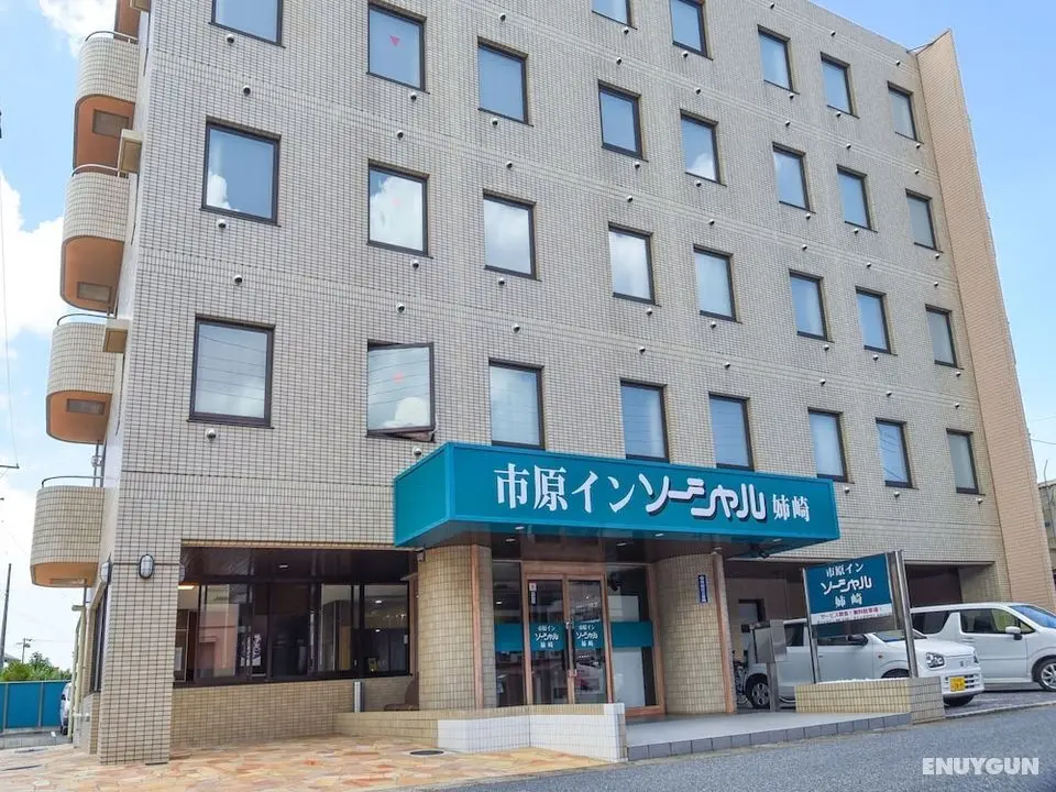 Ichihara Inn Social Anesaki - Dış Mekan