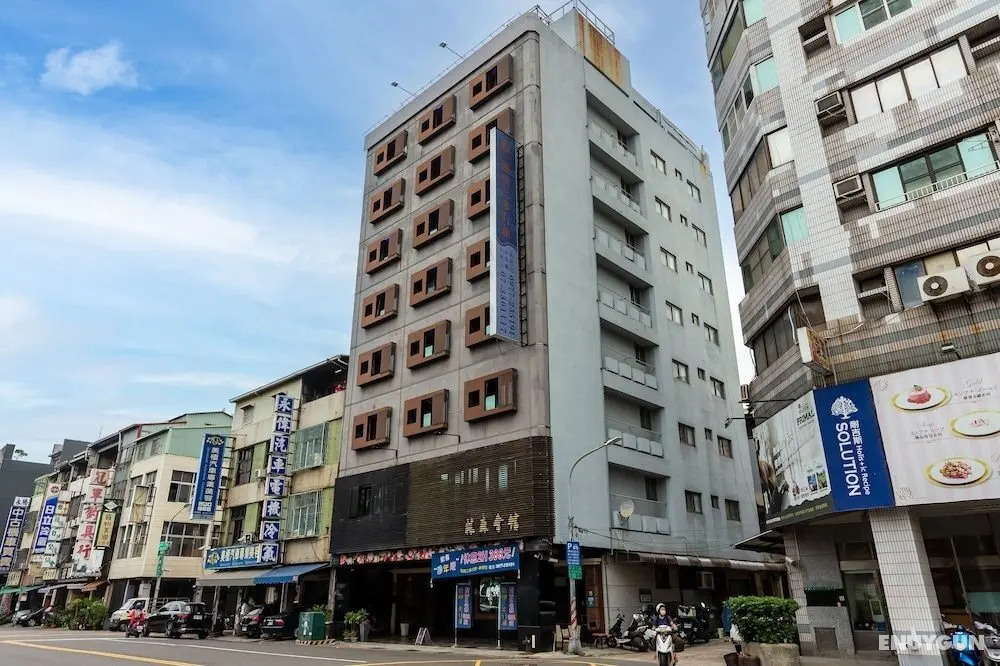 IHI Sanduo Travel Hotel - Öne Çıkan Resim