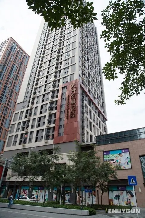 Ikea Apartment Hotel Nanshan Branch - Öne Çıkan Resim