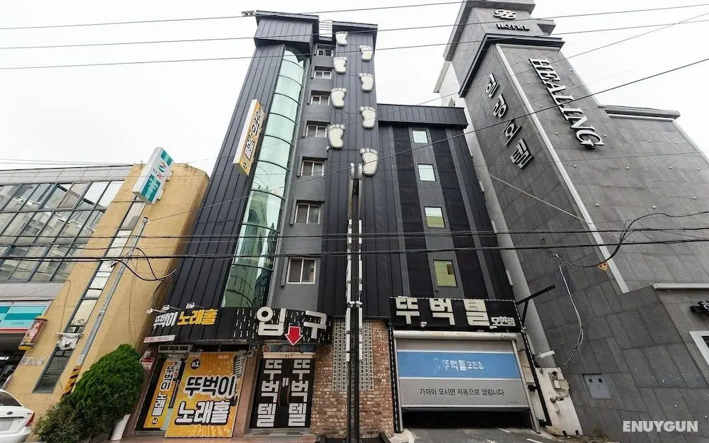Iksan Tubucktel Mohyeon Branch - Dış Mekan