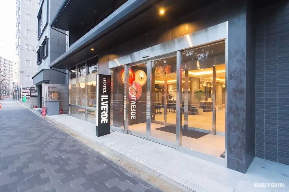 Hotel IL Verde Kyoto - Öne Çıkan Resim