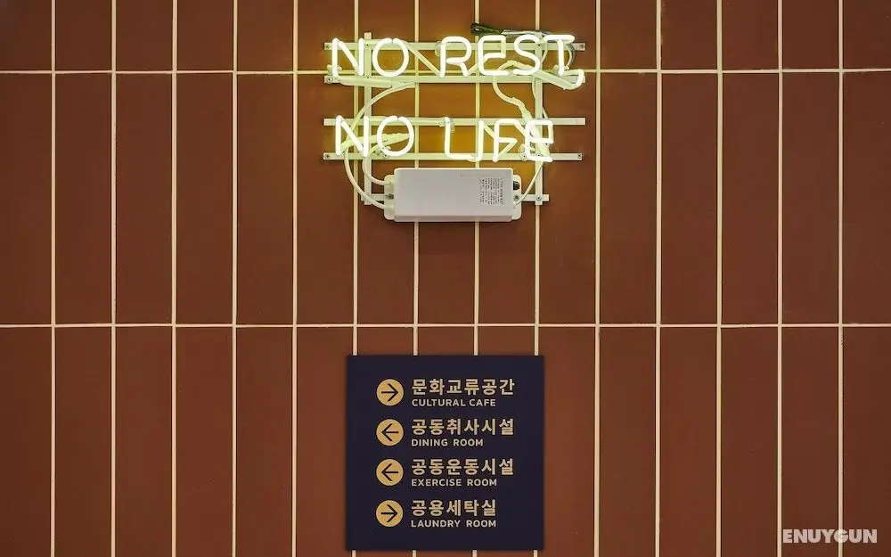 Ilsan Janghang Just Play La Festa - Misafir Tesisleri ve Hizmetleri