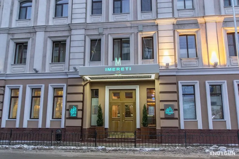 Imereti Hotel - Öne Çıkan Resim