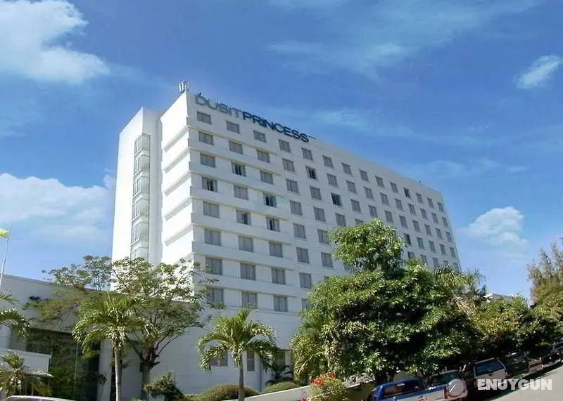 The Imperial Hotel and Convention Centre Korat - Genel