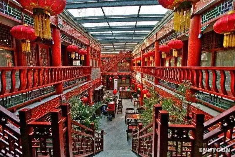 Imperial Courtyard - Genel