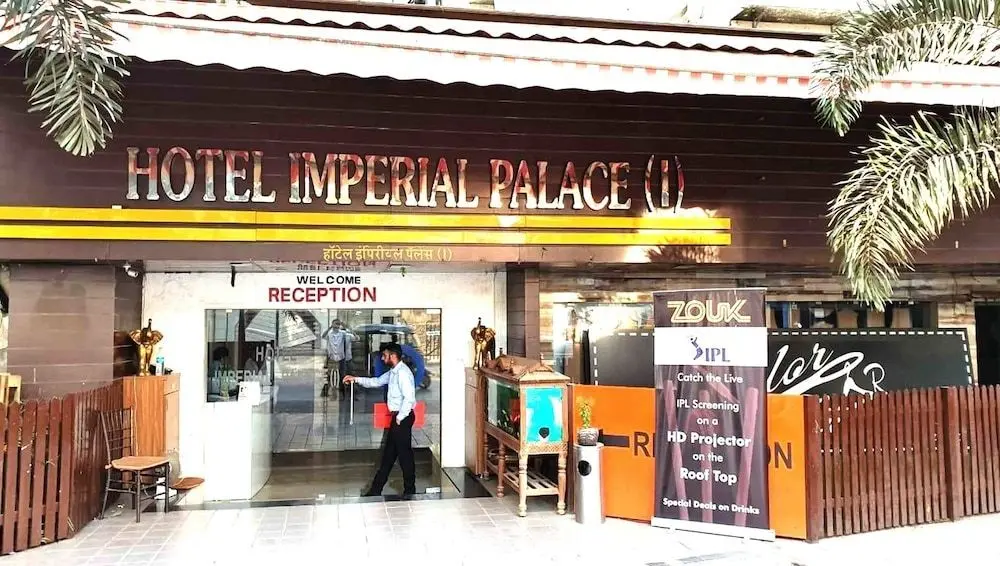 Hotel Imperial Executive, Andheri - Lobi