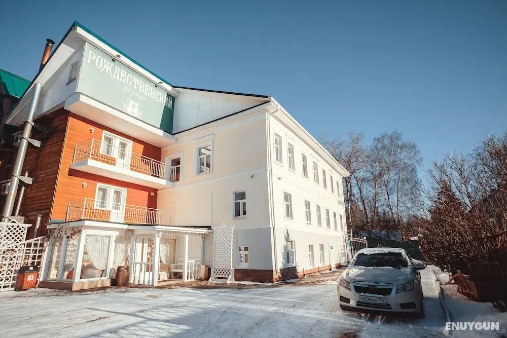 Imperial Village Hotel Dom Rozhdestvenskii - Öne Çıkan Resim
