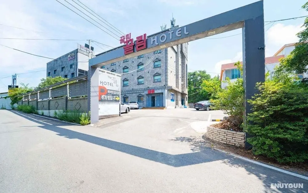 Incheon The Ggeullim - Dış Mekan