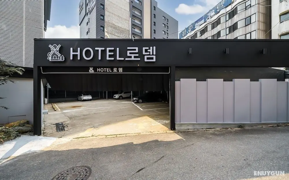 Incheon IU - Dış Mekan